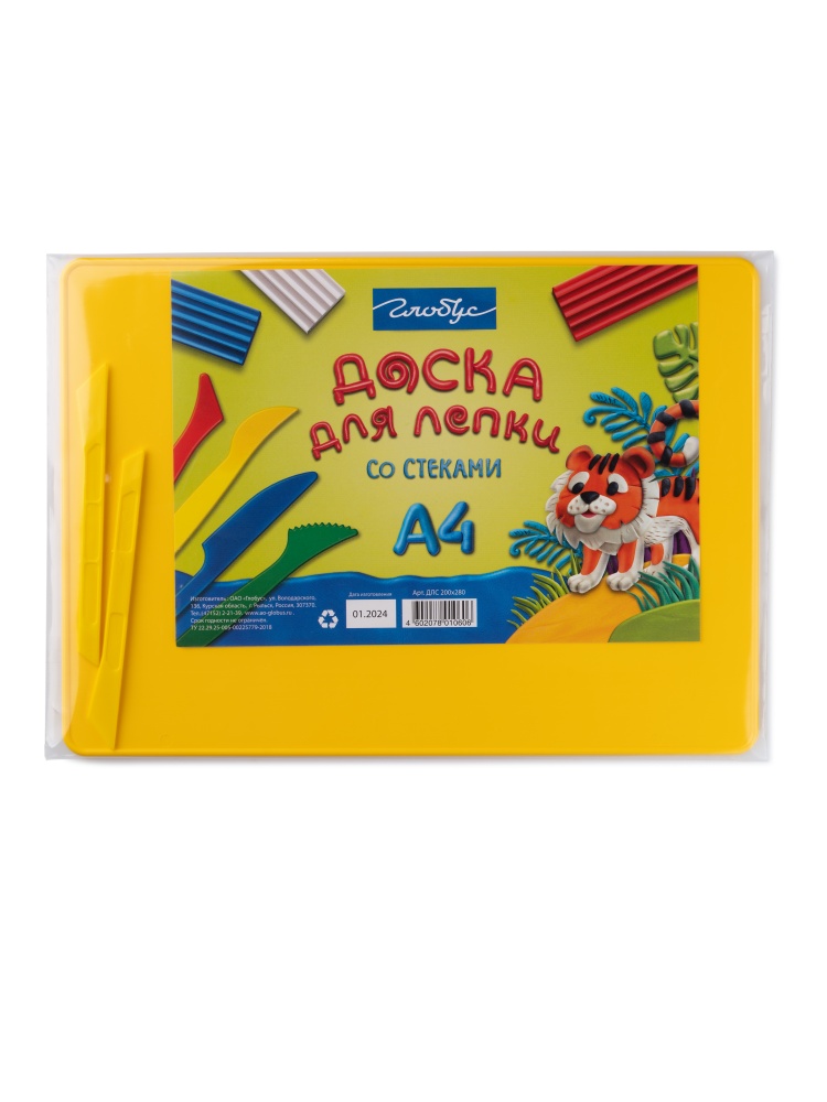 Доска для лепки со стеками. А4 Глобус