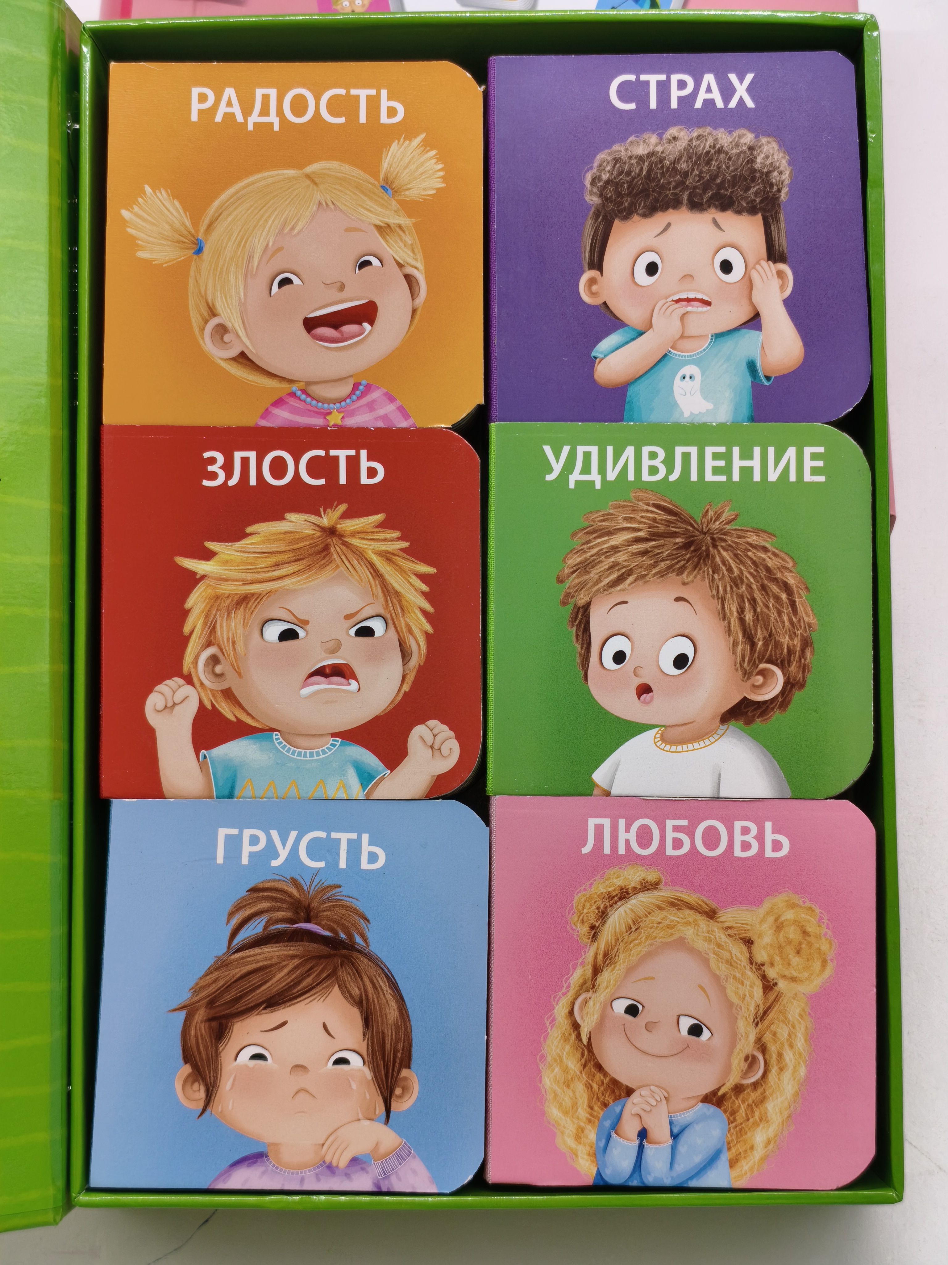 Миниатюра товара Мими-книжки. Мои первые эмоции. 6книжек-кубиков 2