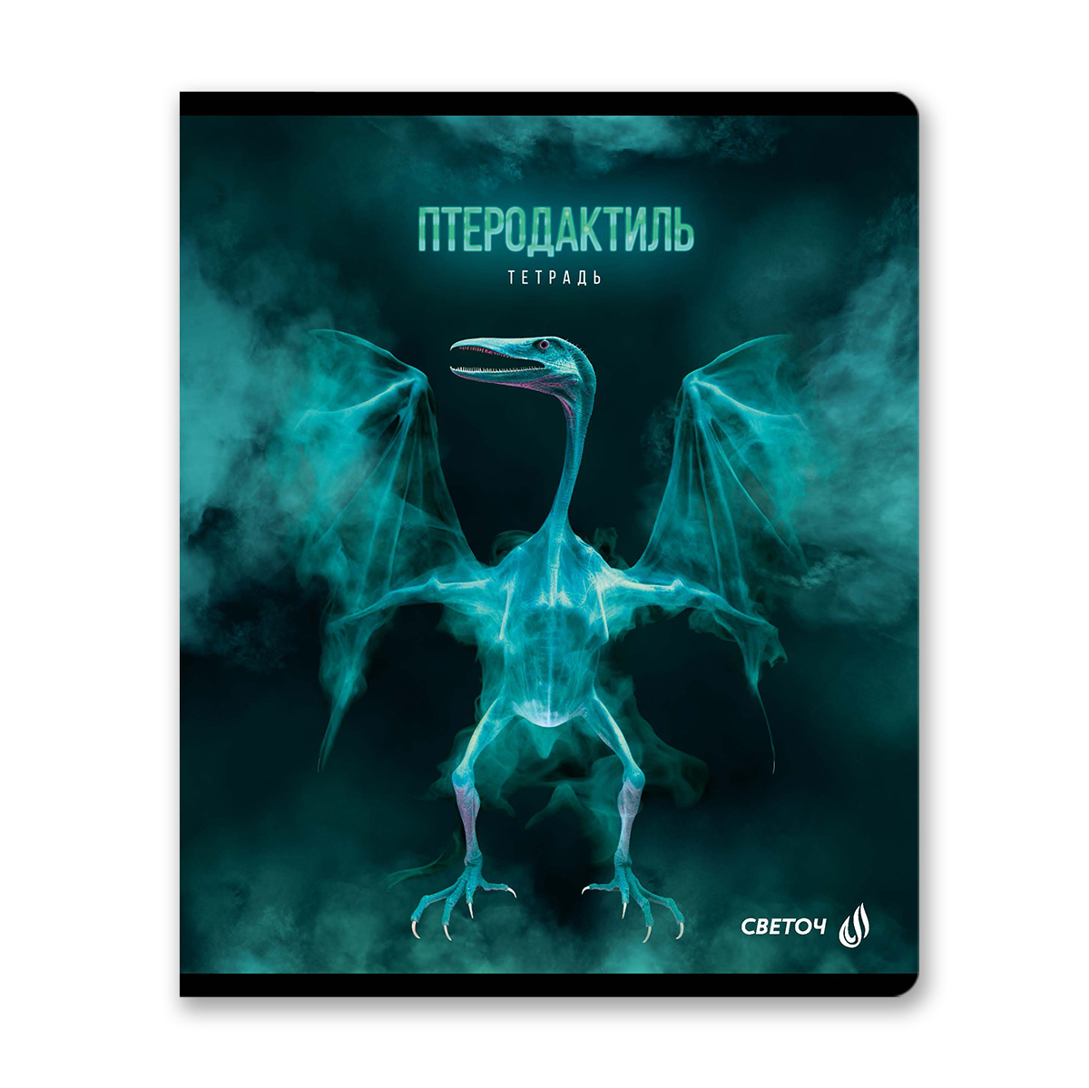 Миниатюра товара Тетрадь 96л клетка Эра динозавров. 4